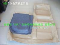 雪佛蘭景程成型地膠_滄州鑫睿達(dá)橡塑_原車尺寸_版型精準(zhǔn)[供應(yīng)]_汽車裝潢內(nèi)飾用品_世界工廠網(wǎng)中國產(chǎn)品信息庫