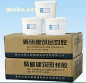 【雙組分聚硫密封膏防水密封膠】YTD-56,價格,報價,種類、品牌,廠家,供應(yīng)商,天津市亞騰達橡塑制品發(fā)展 - 產(chǎn)品庫 - 阿土伯交易網(wǎng)