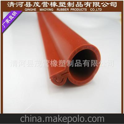 卡扣式線纜護(hù)套 硅膠絕緣護(hù)套 開口護(hù)套 耐高溫線纜護(hù)套圖片,卡扣式線纜護(hù)套 硅膠絕緣護(hù)套 開口護(hù)套 耐高溫線纜護(hù)套圖片大全,清河縣茂營橡塑制品-