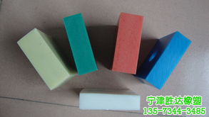 寧津勝達橡塑 超高分子量聚乙烯襯板等橡塑產(chǎn)品的行業(yè)領導者