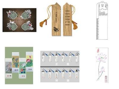 清風沐自然，廉潔伴我行——記武進自然資源和規劃分局廉語書簽創意設計比賽