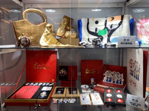 創意綻放，魅力出川 我市九大類別文旅創意產品閃耀全國精品展