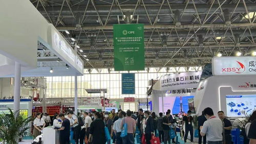 cipe2023北京國際管道展暨管道技術交流會在京盛大開幕，技術服務賦能行業新未來